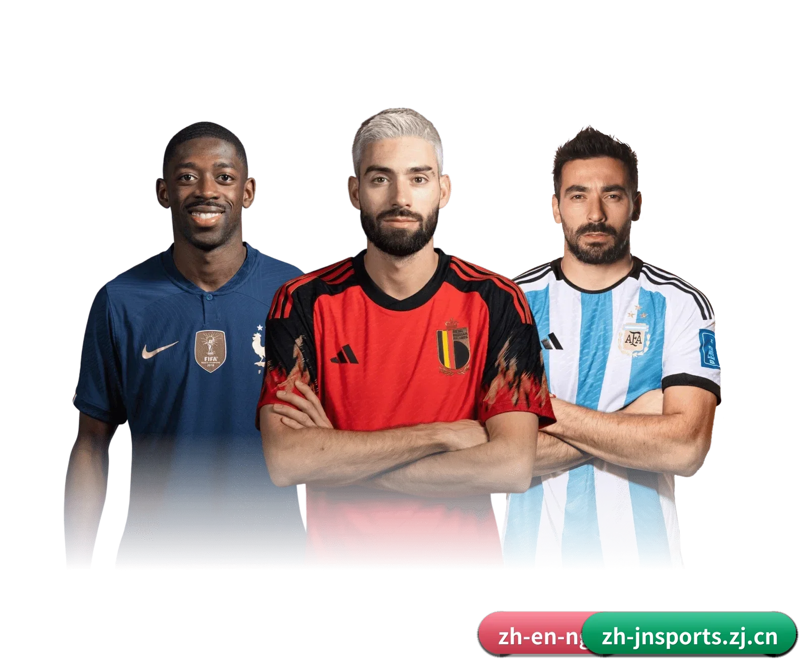 江南体育 APP 界面 | JNSPORTS