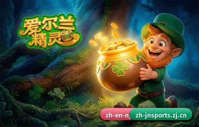 五大体育垂直板块，从比分速递到赛后复盘全覆盖 | JNSPORTS